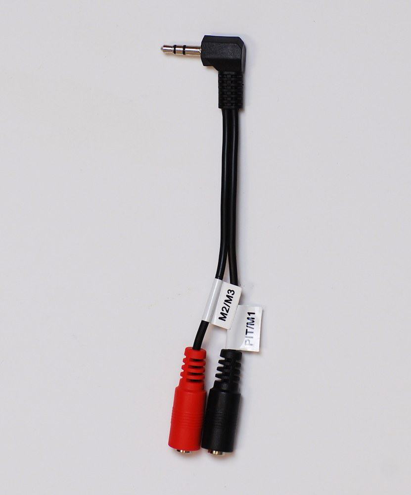Flame Boss - Y-kabel voor 2 probes