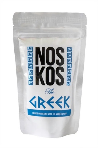 [EDB-001549] NOSKOS - The Greek - 180gr